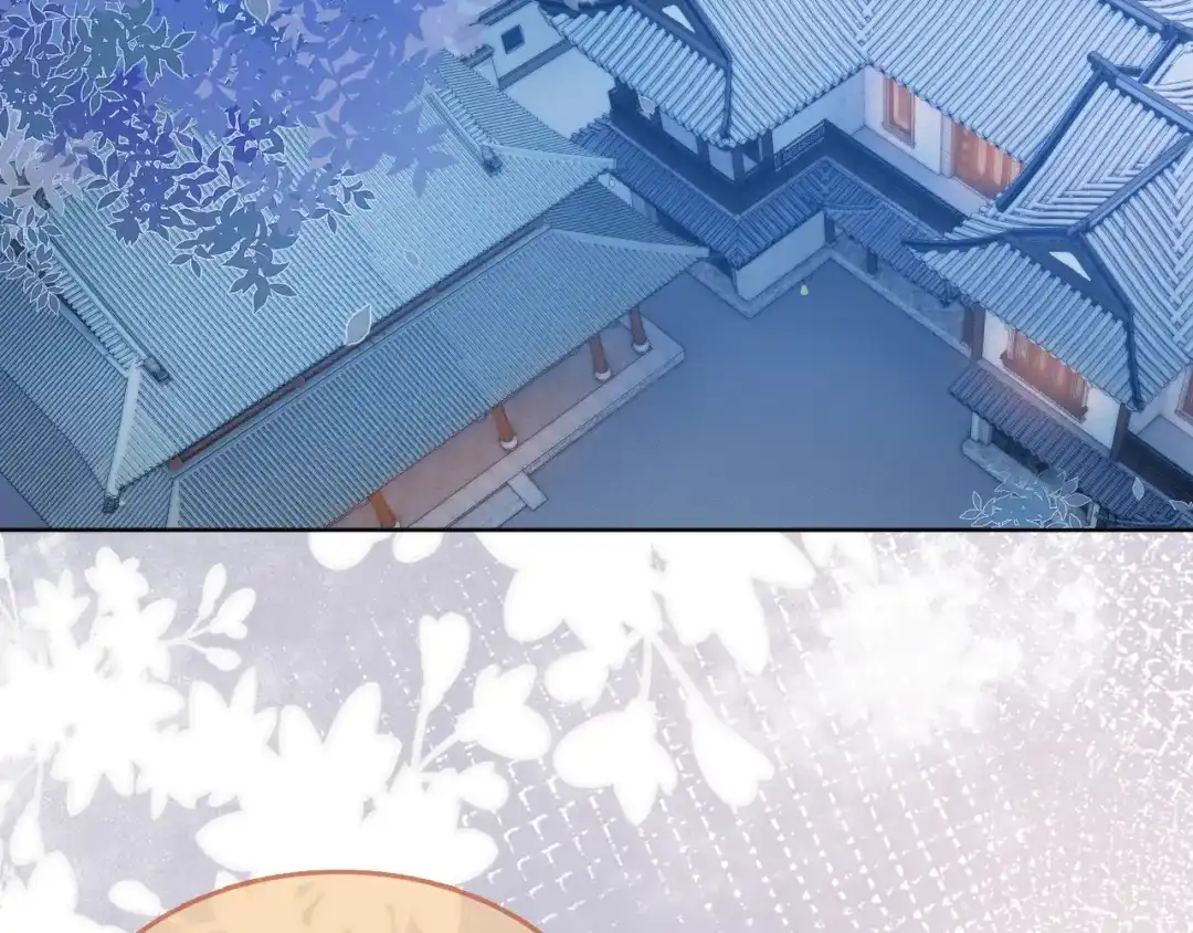 《掌上萌珠》第95话 不要被讨厌 第43页