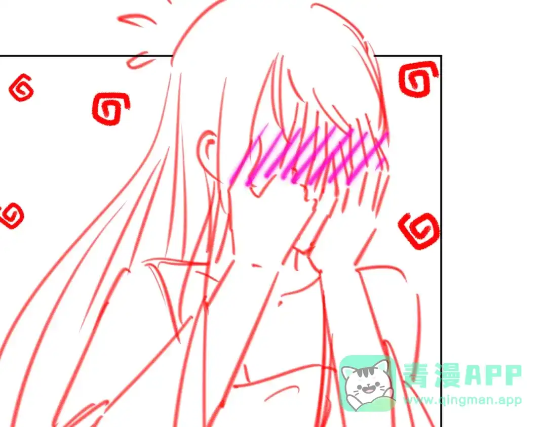 《掌上萌珠》第95话 不要被讨厌 第106页