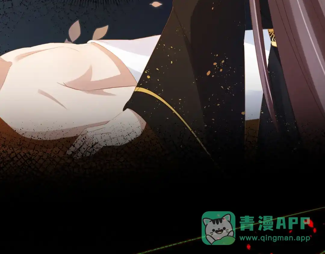 《掌上萌珠》第95话 不要被讨厌 第11页