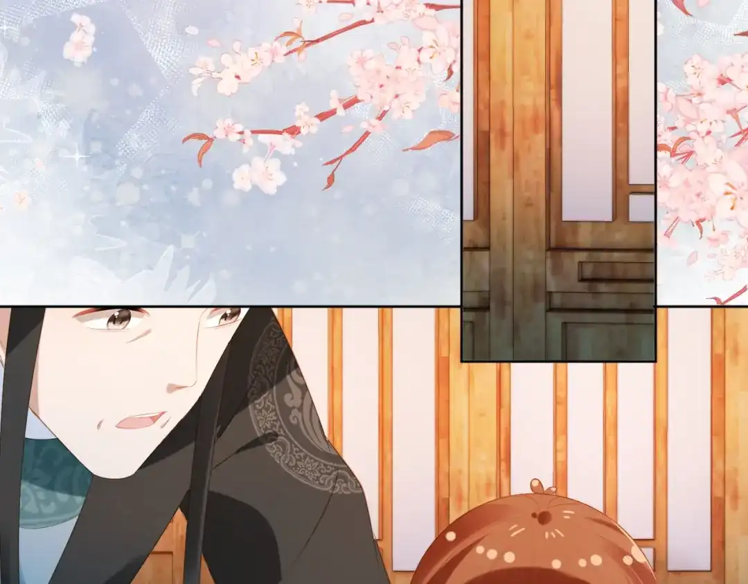 《掌上萌珠》第95话 不要被讨厌 第93页