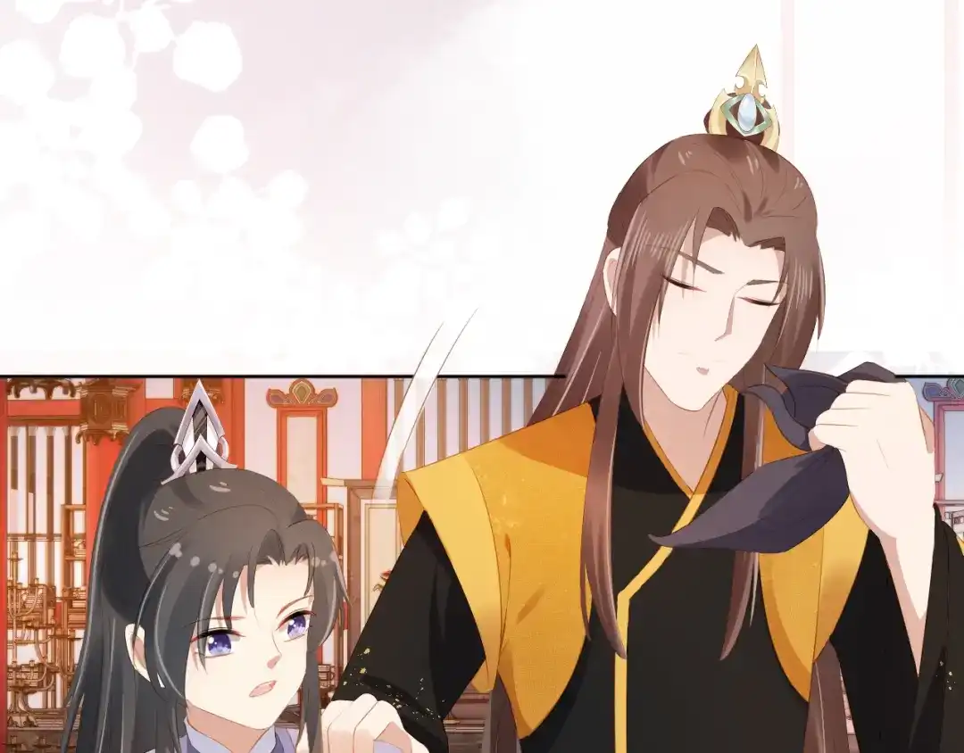 《掌上萌珠》第95话 不要被讨厌 第22页