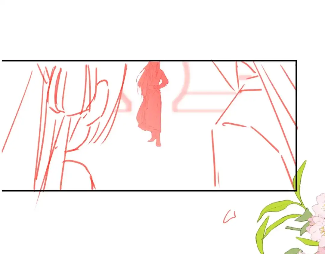 《掌上萌珠》第96话 小秘密 第108页