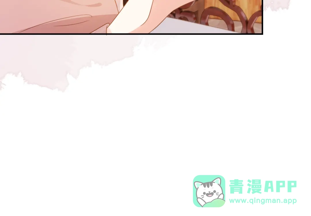 《掌上萌珠》第96话 小秘密 第101页