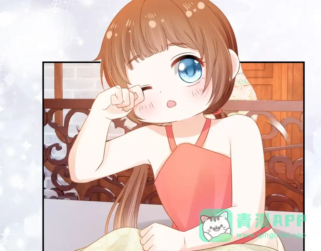 《掌上萌珠》第96话 小秘密 第86页