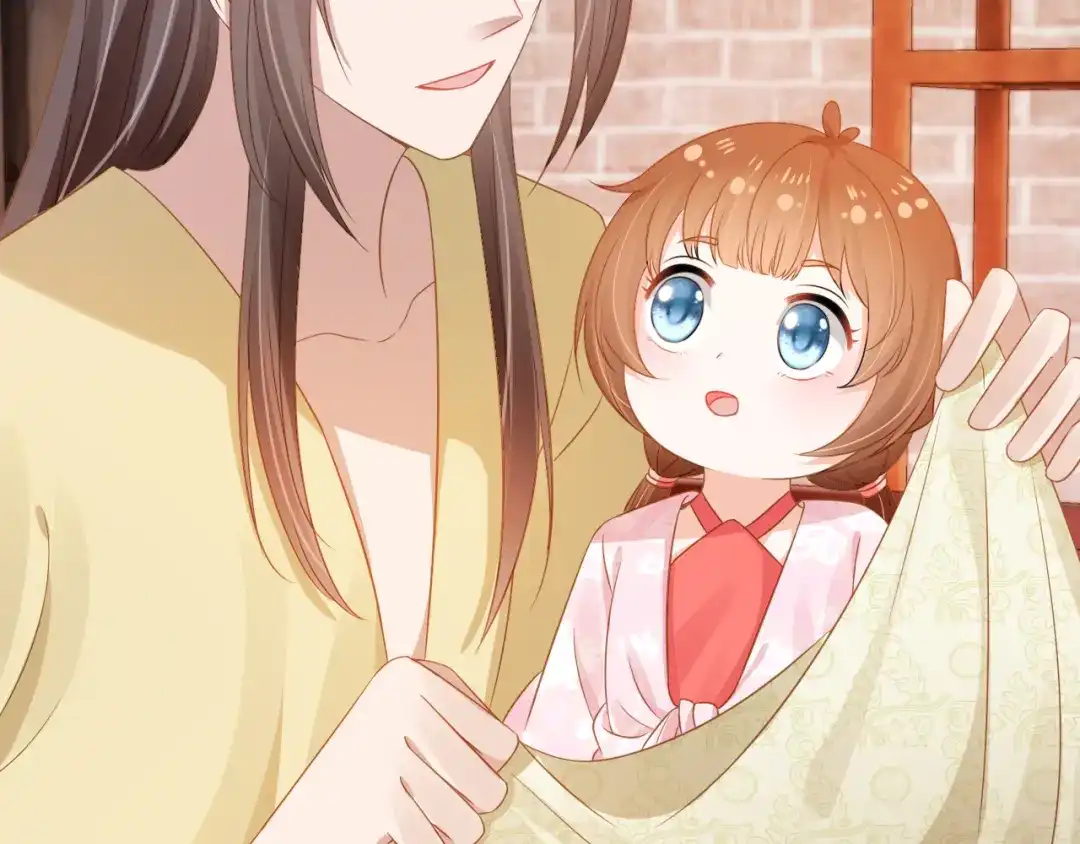 《掌上萌珠》第96话 小秘密 第47页