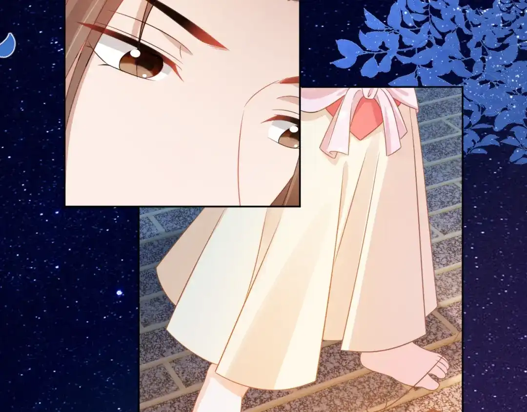 《掌上萌珠》第96话 小秘密 第25页