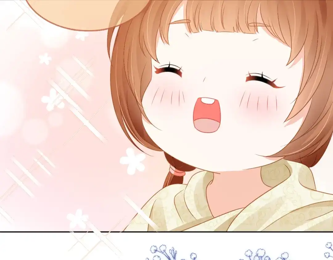 《掌上萌珠》第96话 小秘密 第49页