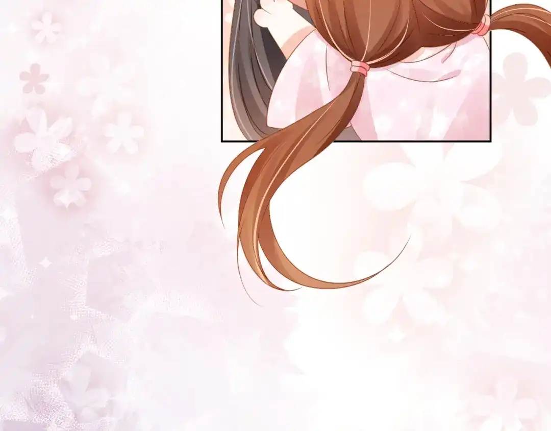 《掌上萌珠》第96话 小秘密 第42页