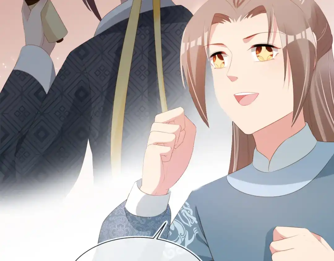 《掌上萌珠》第97话 重要的事 第35页