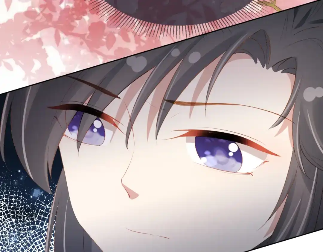 《掌上萌珠》第97话 重要的事 第77页