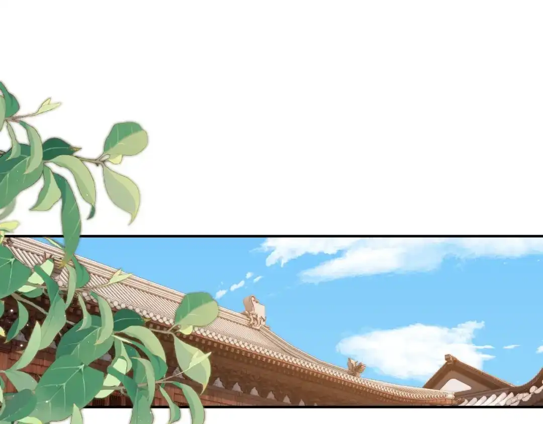 《掌上萌珠》第97话 重要的事 第5页