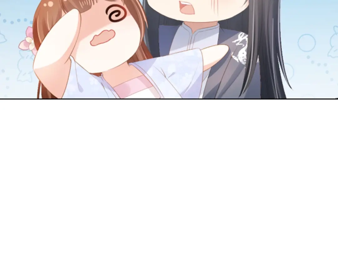 《掌上萌珠》第97话 重要的事 第92页
