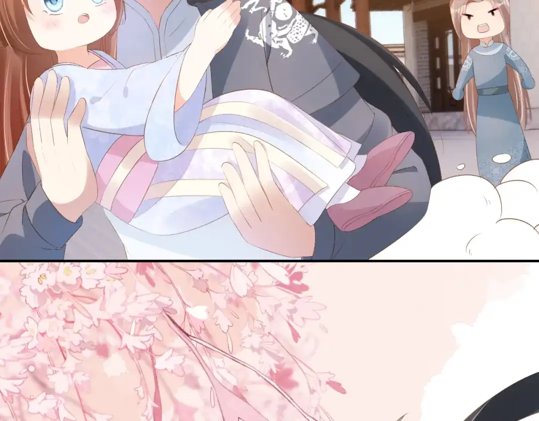 《掌上萌珠》第97话 重要的事 第73页