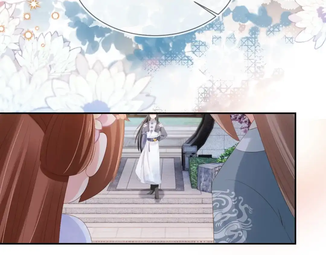 《掌上萌珠》第97话 重要的事 第50页
