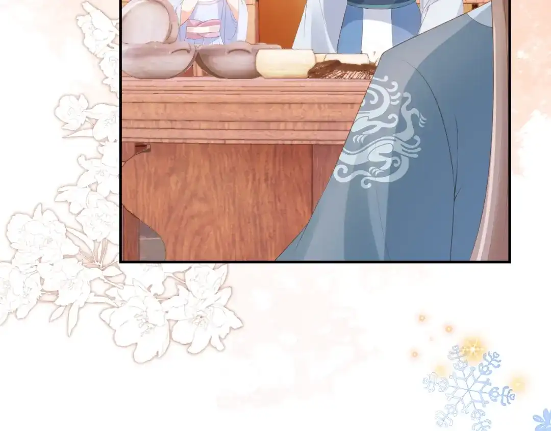 《掌上萌珠》第97话 重要的事 第28页