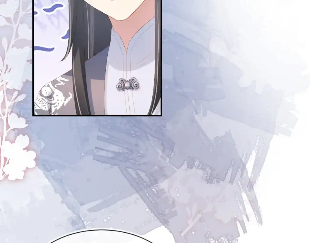 《掌上萌珠》第97话 重要的事 第68页