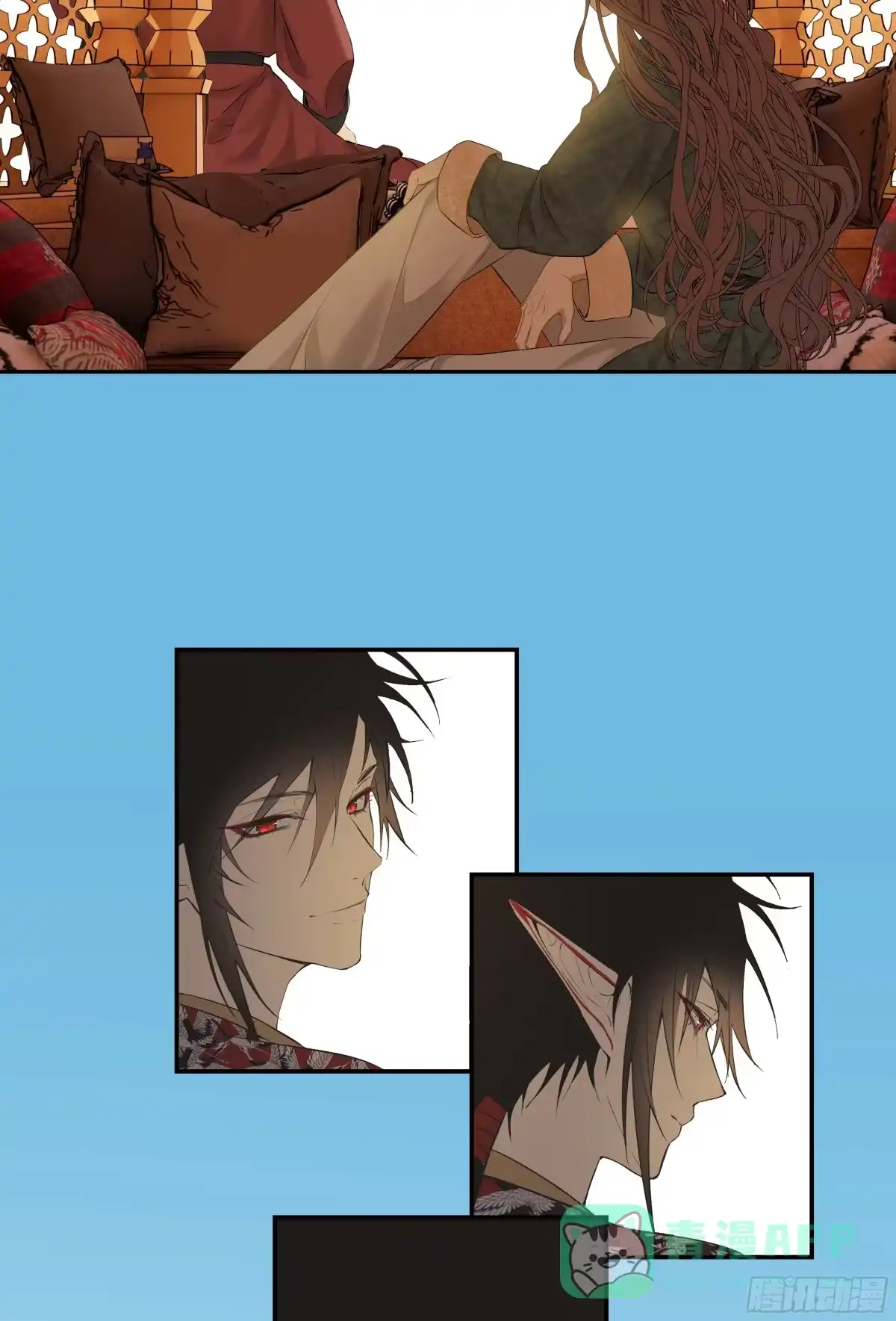 长野宣歌 - 第四十一话 旷野之萤（十八） - 第56张图