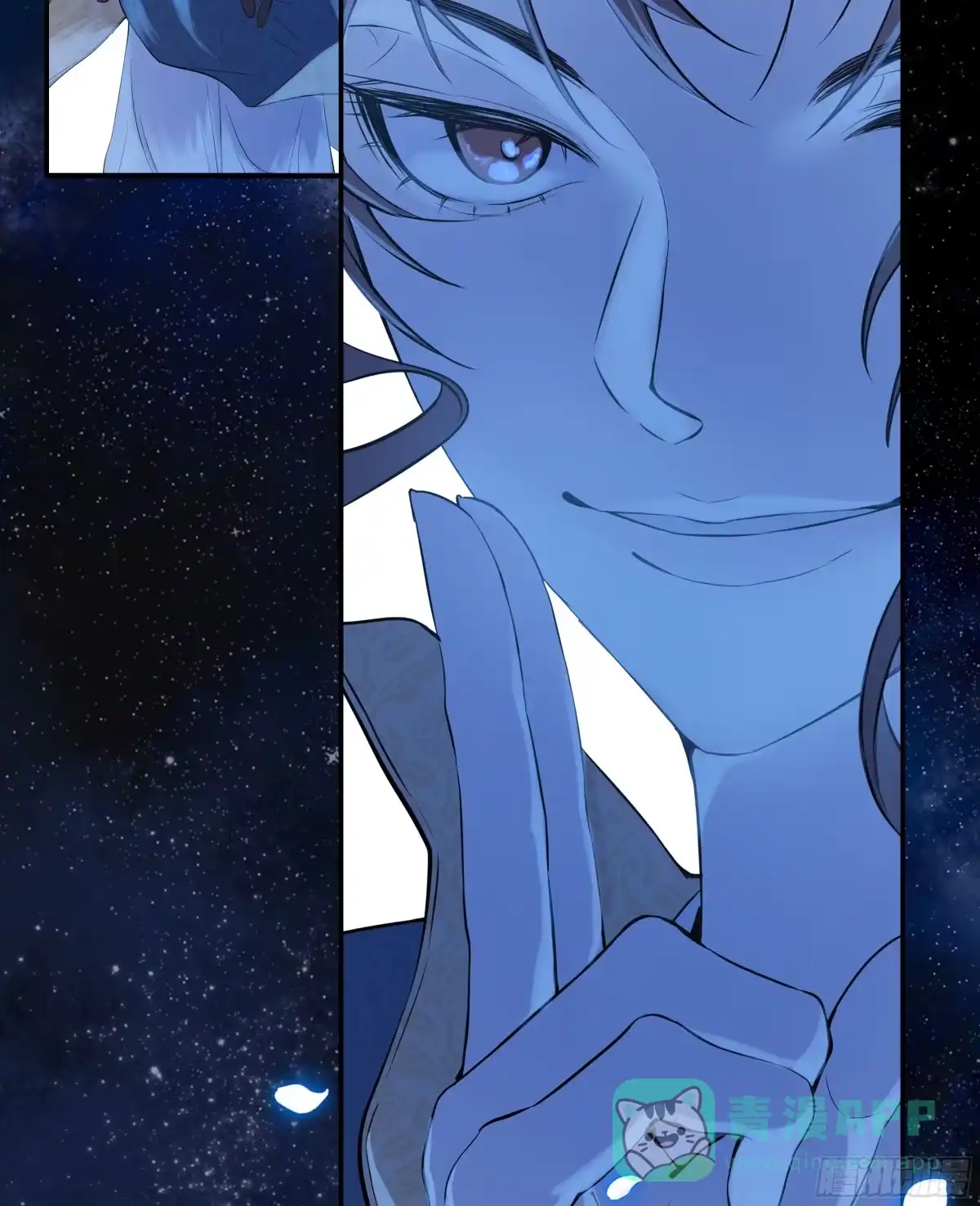 长野宣歌 - 第四十一话 旷野之萤（十八） - 第21张图