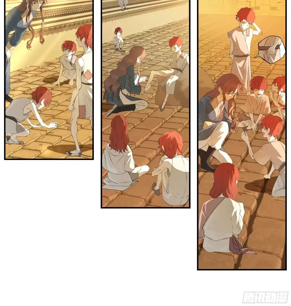 长野宣歌 - 第四十一话 旷野之萤（十八） - 第18张图