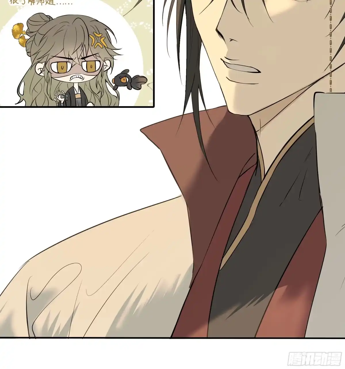 长野宣歌 - 第四十一话 旷野之萤（十八） - 第48张图