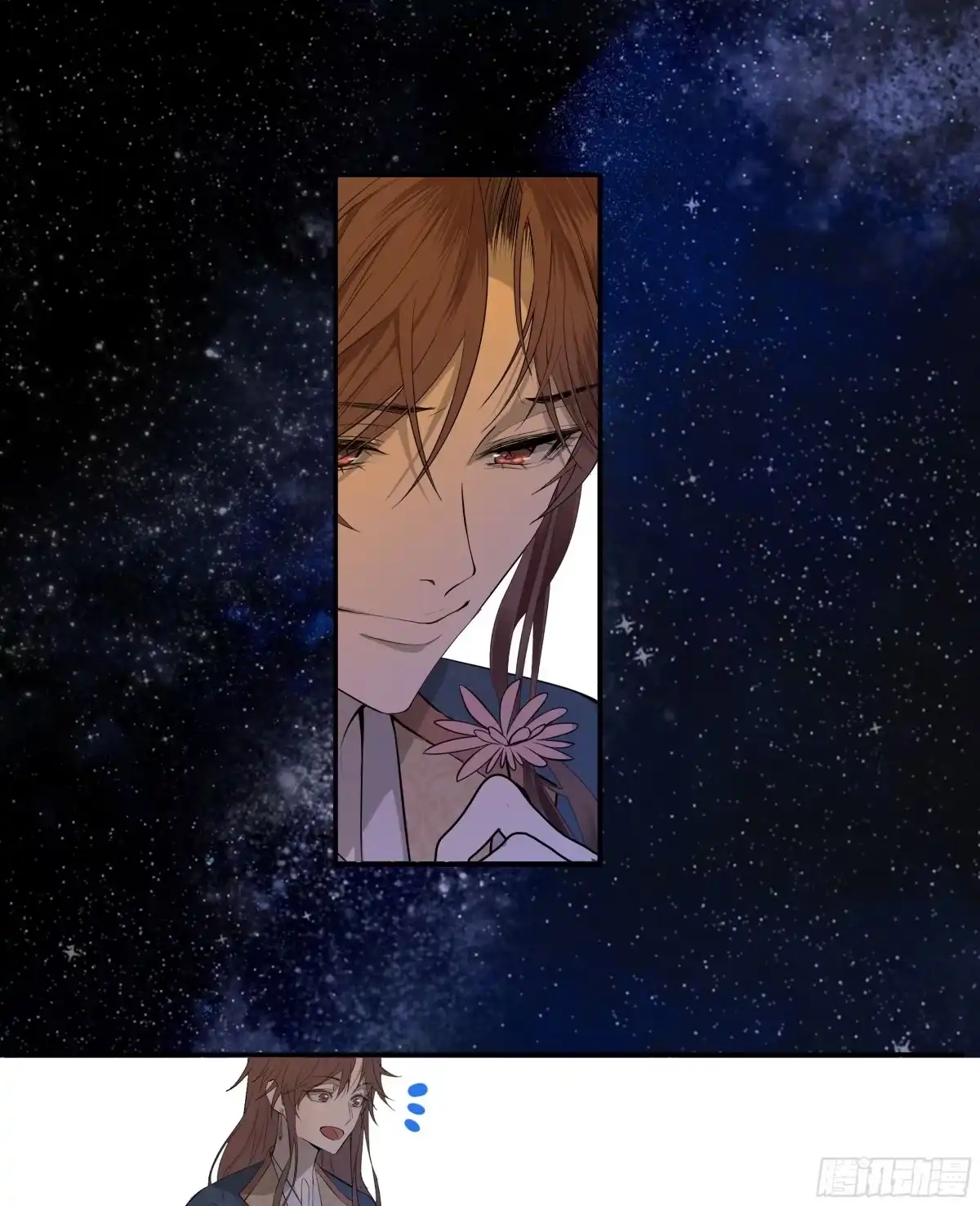 长野宣歌 - 第四十一话 旷野之萤（十八） - 第19张图