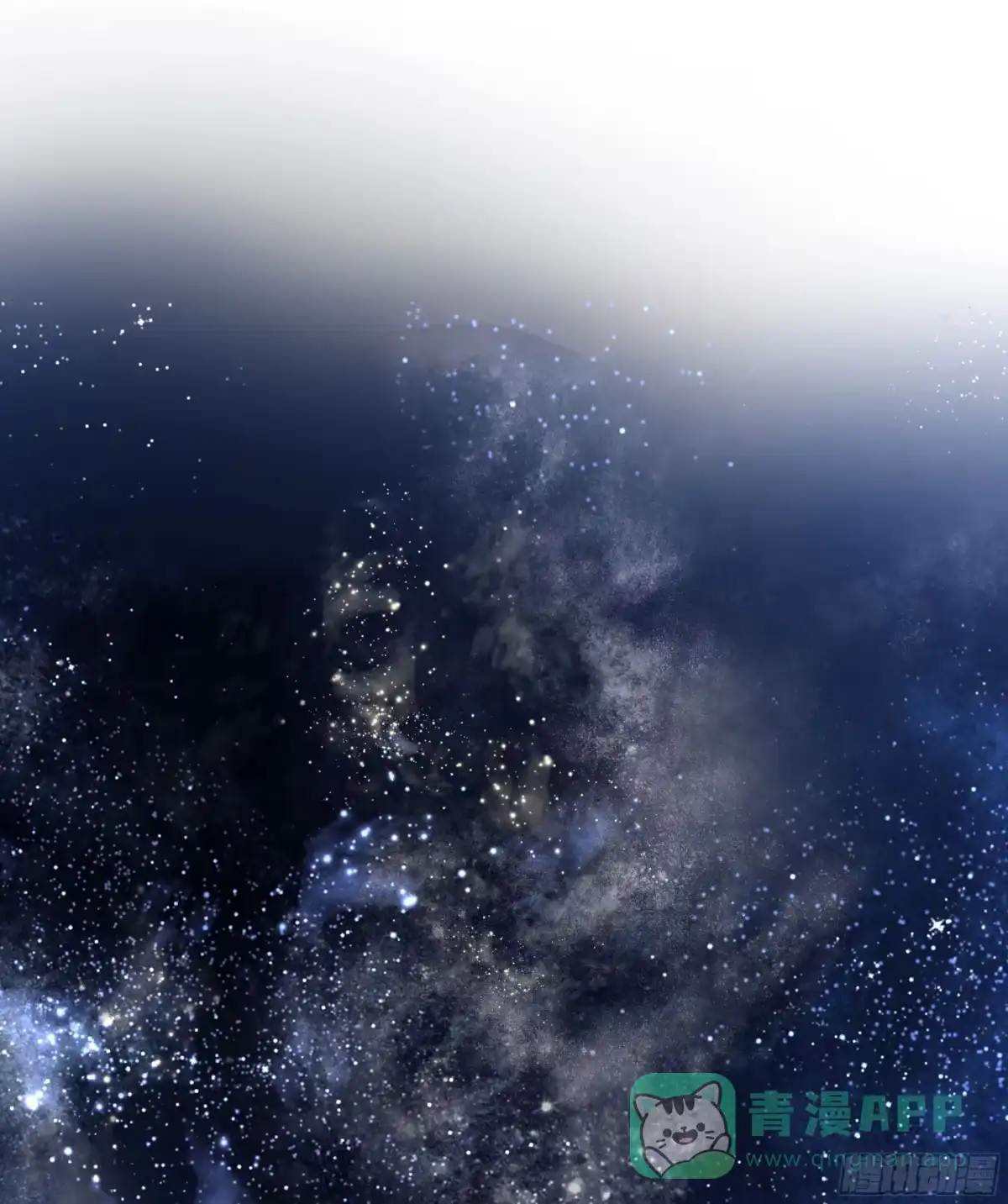 长野宣歌 - 第四十一话 旷野之萤（十八） - 第61张图