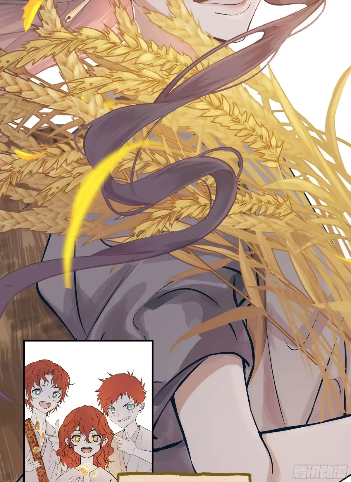 长野宣歌 - 第四十一话 旷野之萤（十八） - 第38张图