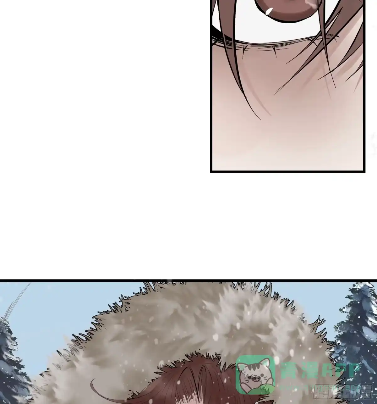 长野宣歌 - 第四十二话 旷野之萤（十九）上 - 第16张图