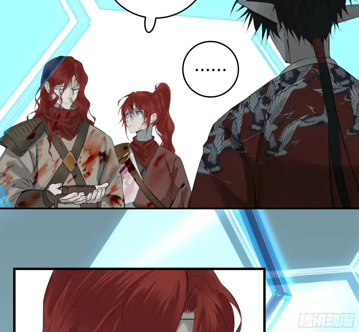 长野宣歌 - 第四十二话 旷野之萤（十九）上 - 第298张图