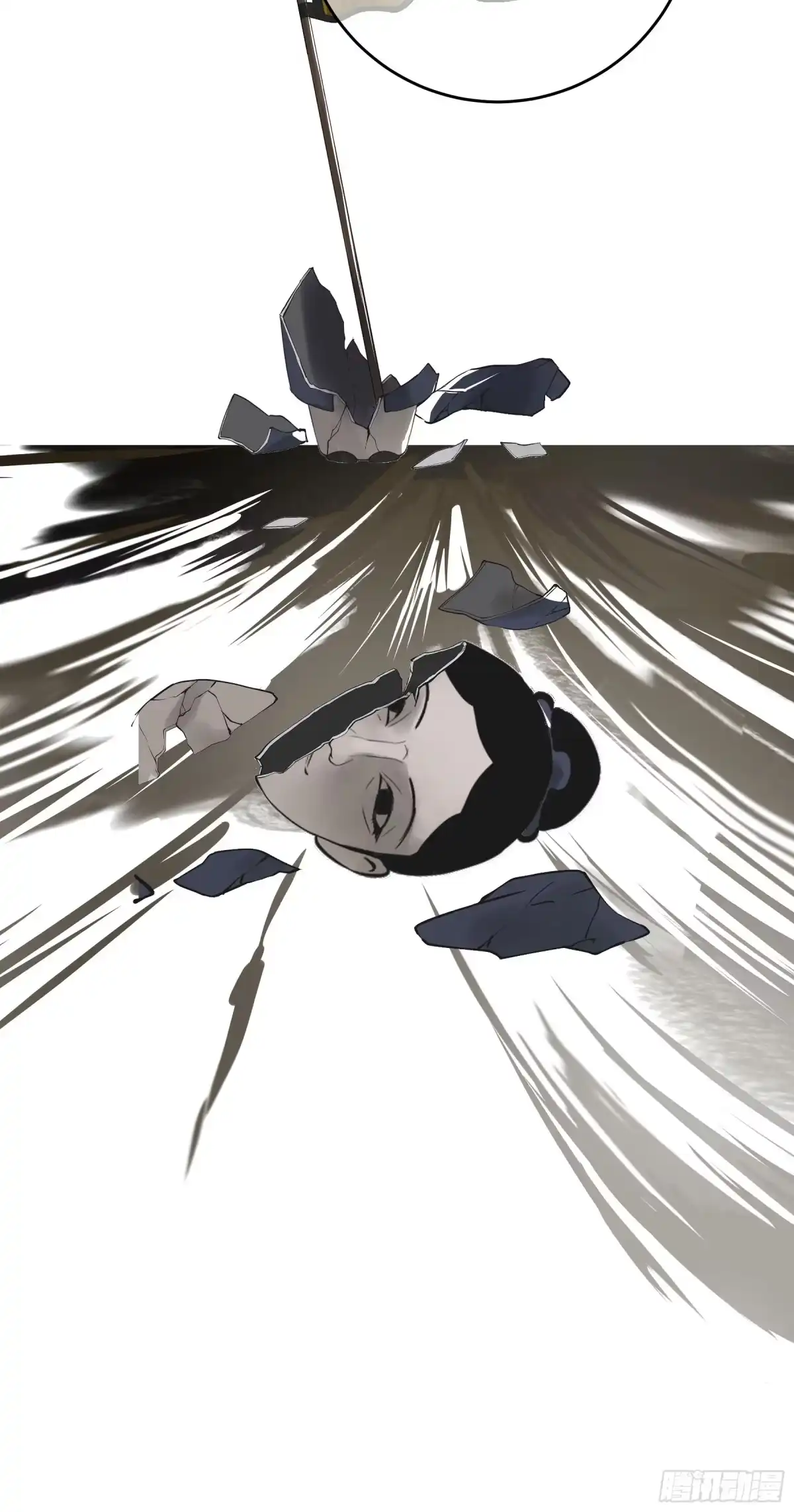 长野宣歌 - 第四十二话 旷野之萤（十九）上 - 第132张图