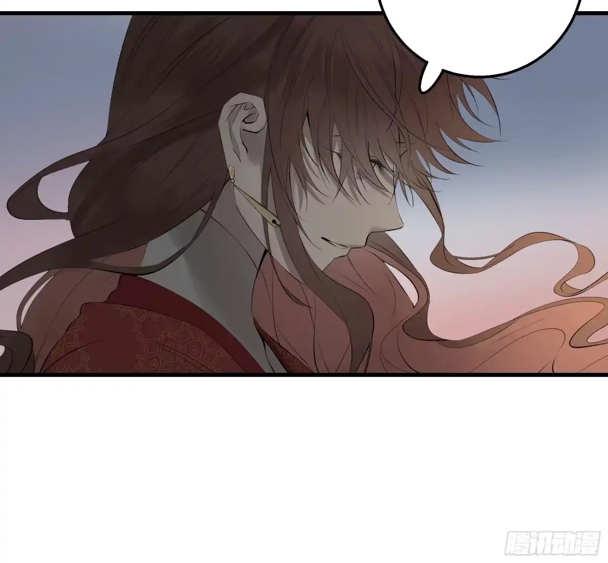 长野宣歌 - 第四十二话 旷野之萤（十九）上 - 第252张图