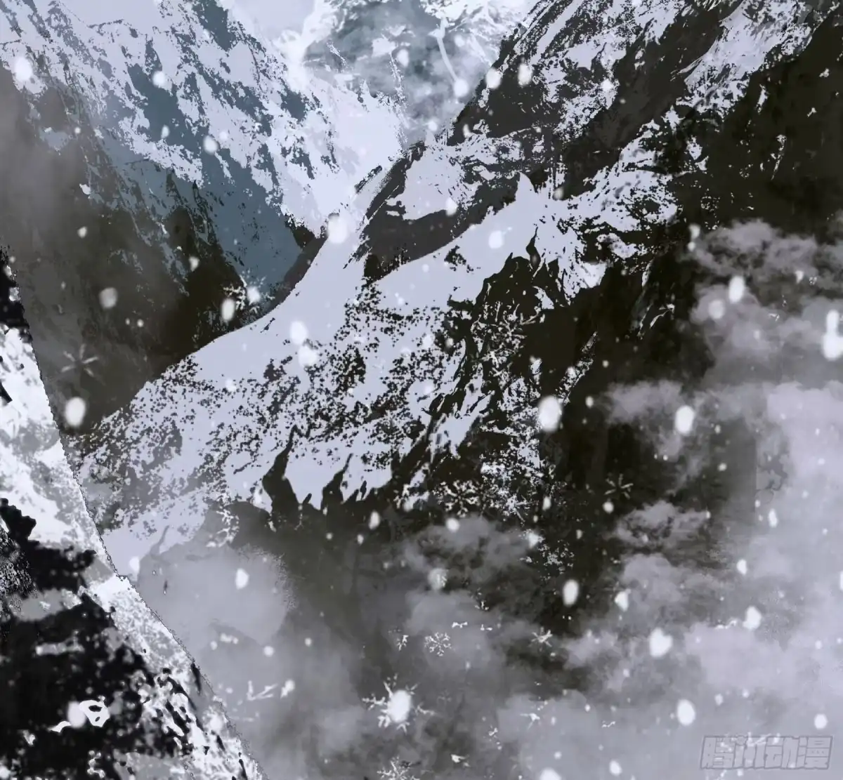 长野宣歌 - 第四十二话 旷野之萤（十九）上 - 第5张图