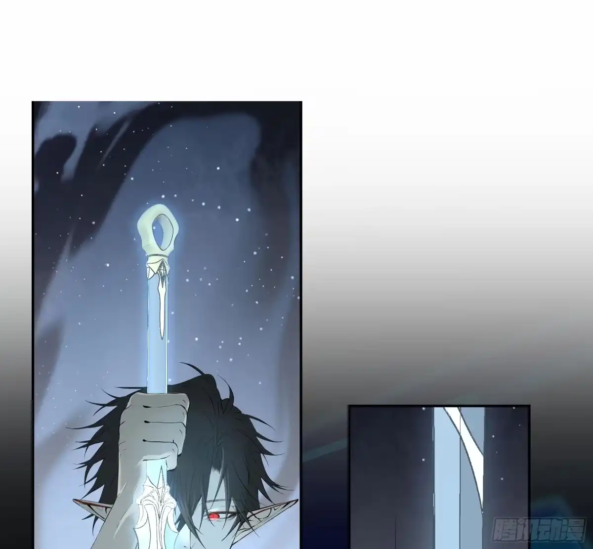 长野宣歌 - 第四十二话 旷野之萤（十九）上 - 第295张图