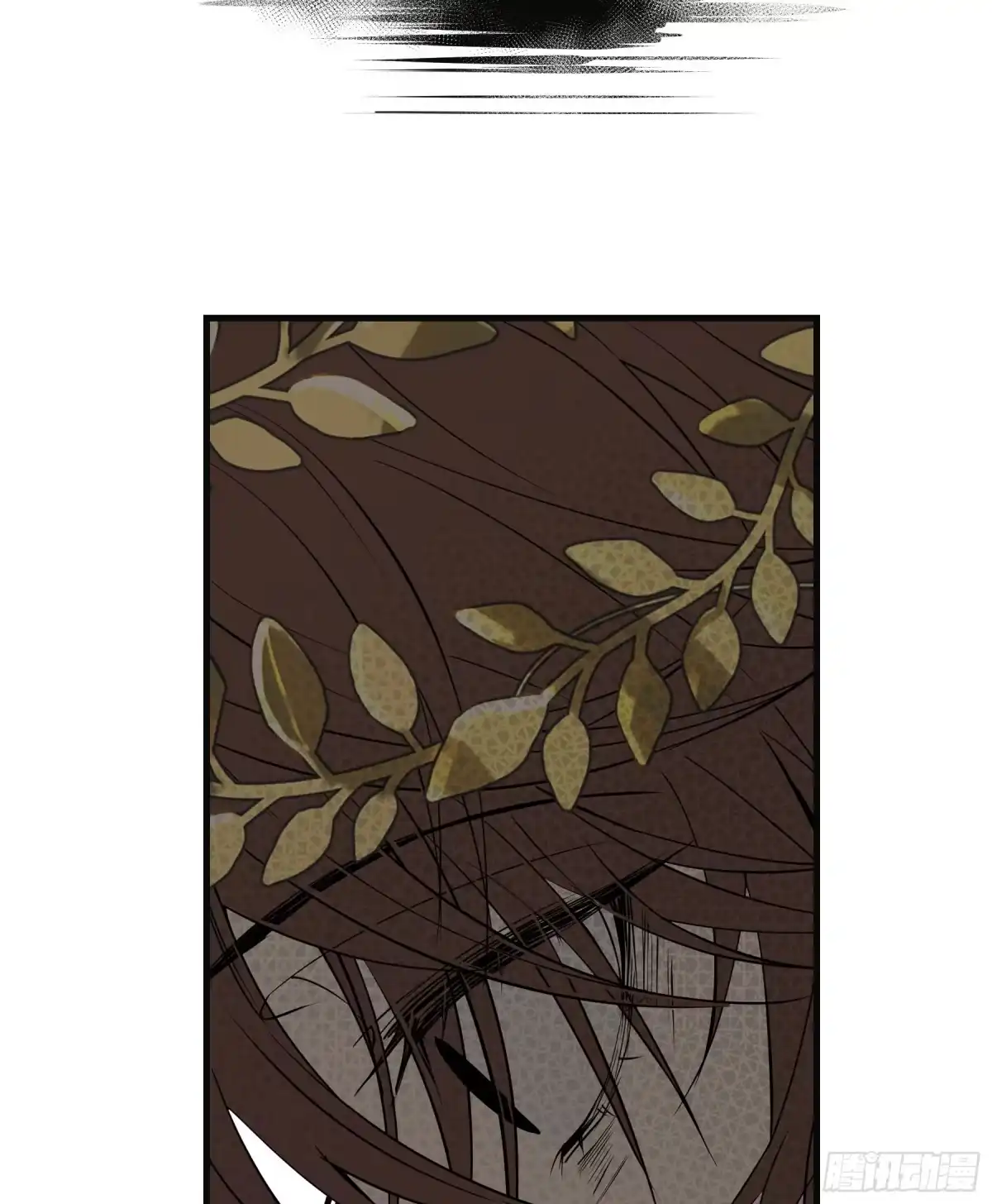 长野宣歌 - 第四十二话 旷野之萤（十九）上 - 第75张图