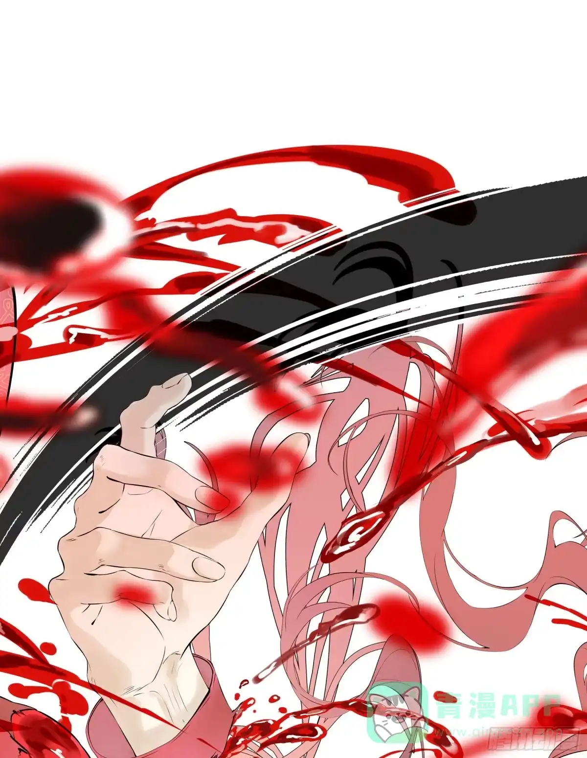 长野宣歌 - 第四十二话 旷野之萤（十九）上 - 第271张图