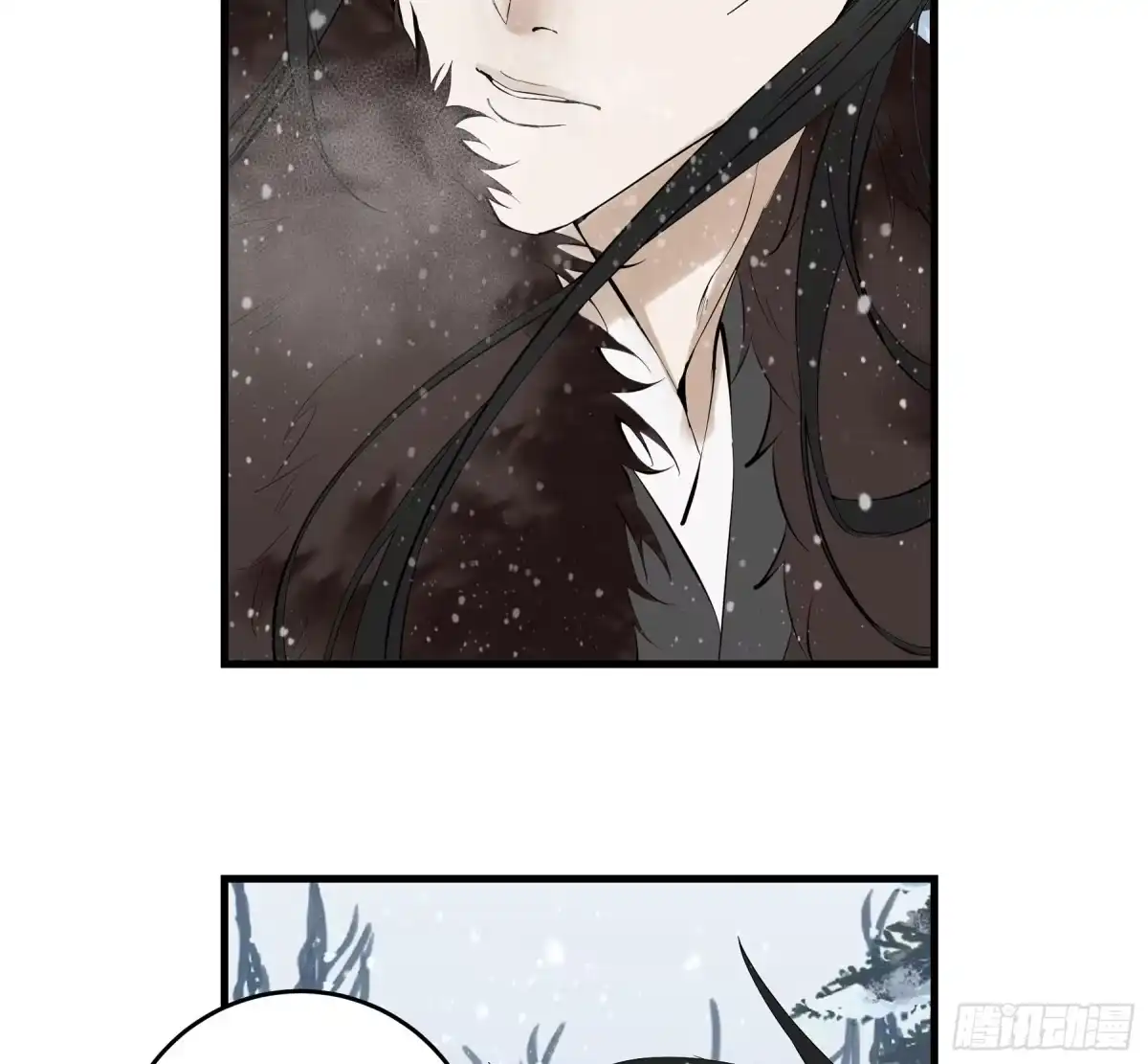 长野宣歌 - 第四十二话 旷野之萤（十九）上 - 第8张图