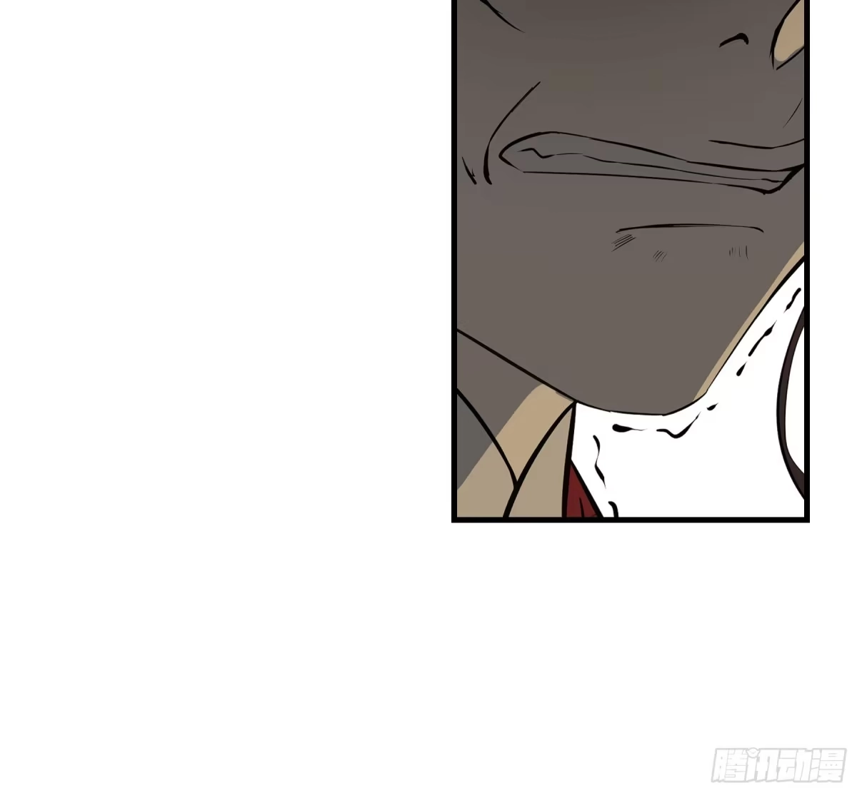 长野宣歌 - 第四十二话 旷野之萤（十九）上 - 第138张图