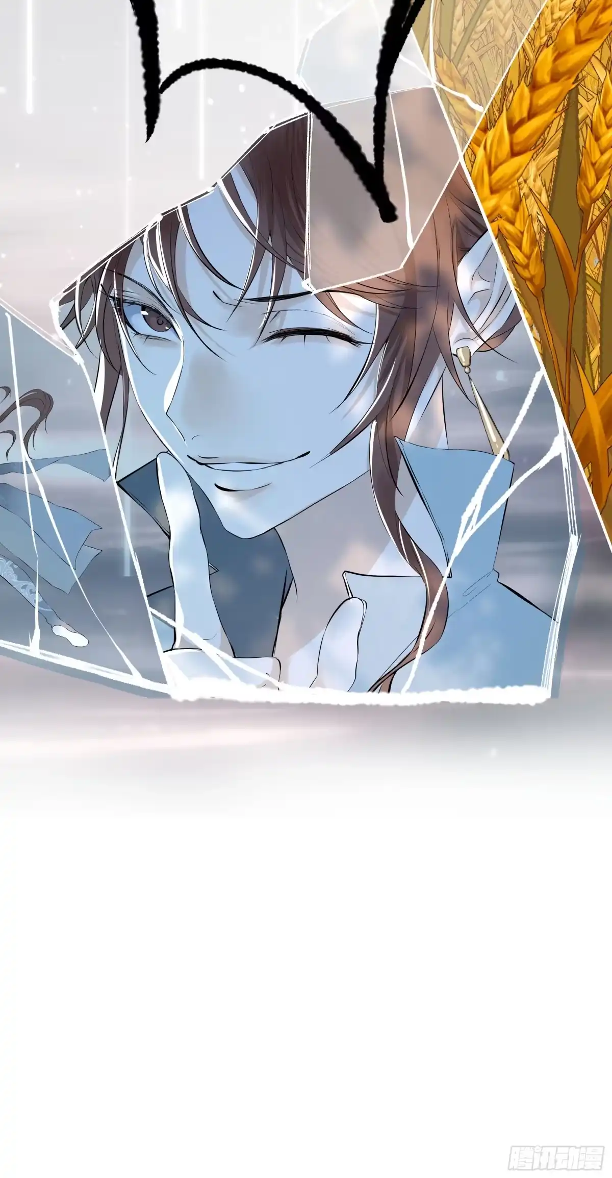 长野宣歌 - 第四十二话 旷野之萤（十九）上 - 第168张图