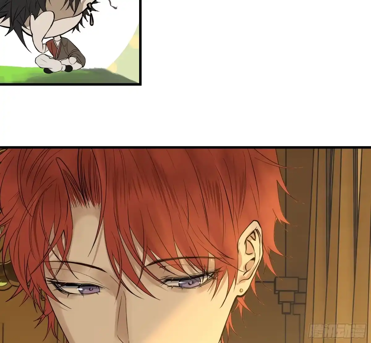 长野宣歌 - 第四十二话 旷野之萤（十九）上 - 第59张图