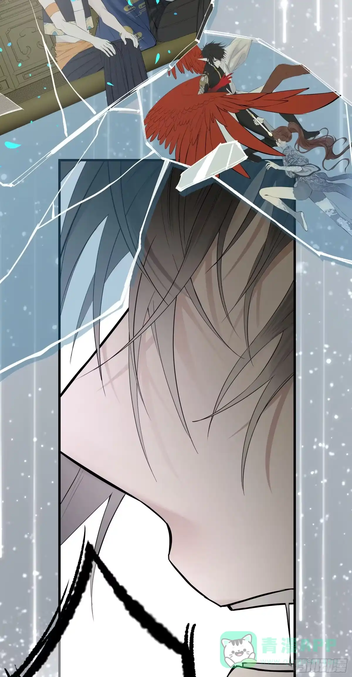 长野宣歌 - 第四十二话 旷野之萤（十九）上 - 第166张图