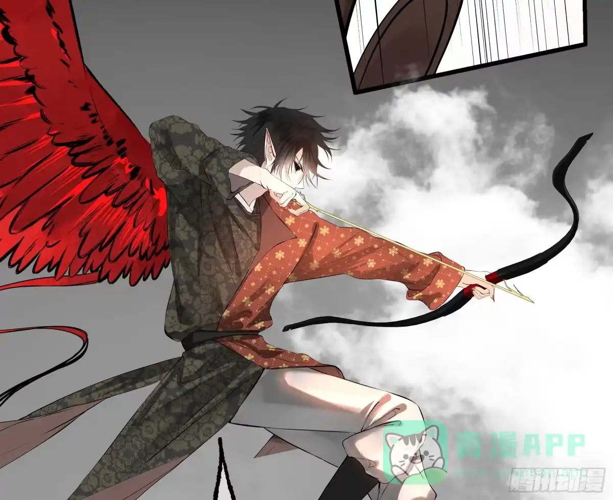 长野宣歌 - 第四十二话 旷野之萤（十九）上 - 第226张图