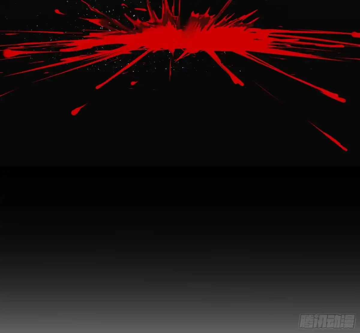 长野宣歌 - 第四十二话 旷野之萤（十九）上 - 第269张图