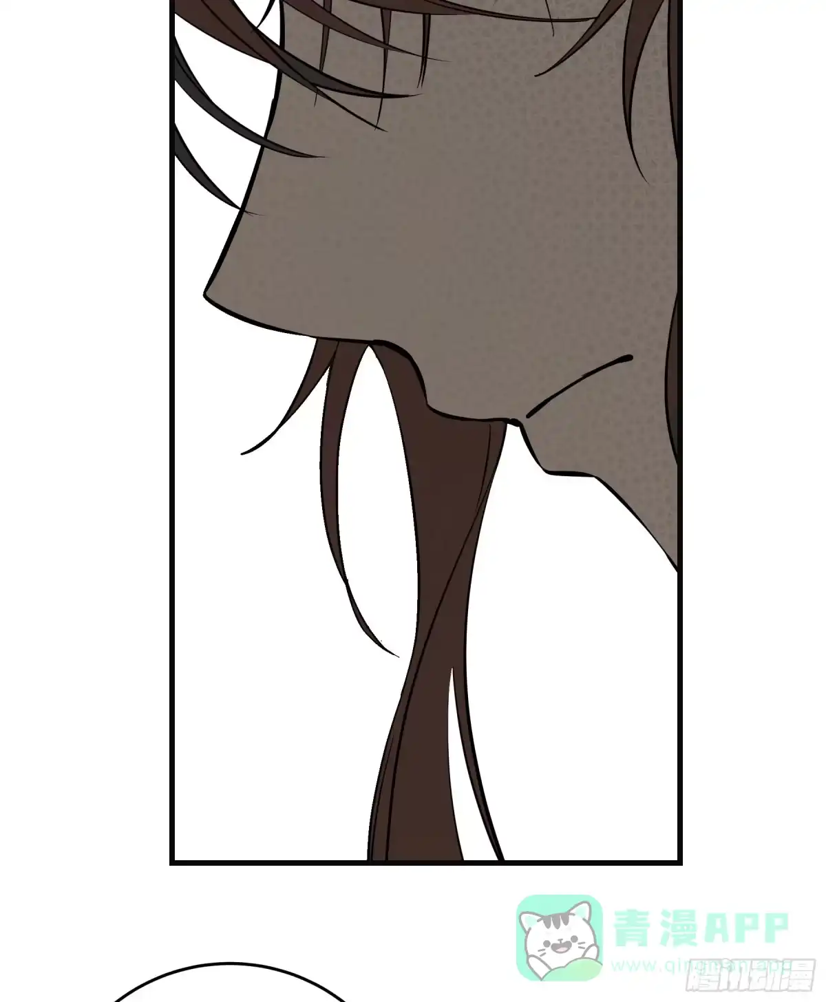 长野宣歌 - 第四十二话 旷野之萤（十九）上 - 第76张图