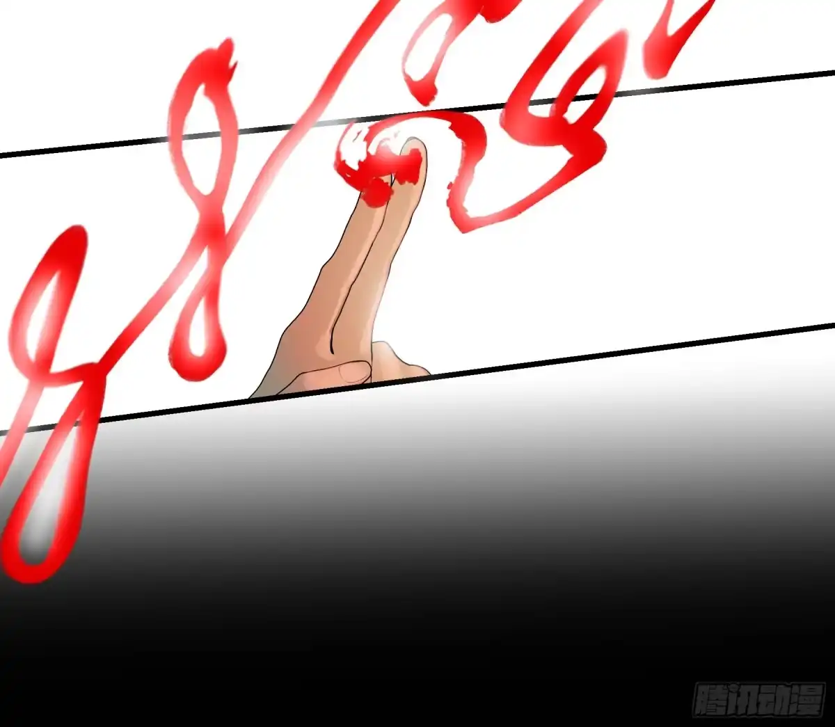 长野宣歌 - 第四十二话 旷野之萤（十九）上 - 第180张图