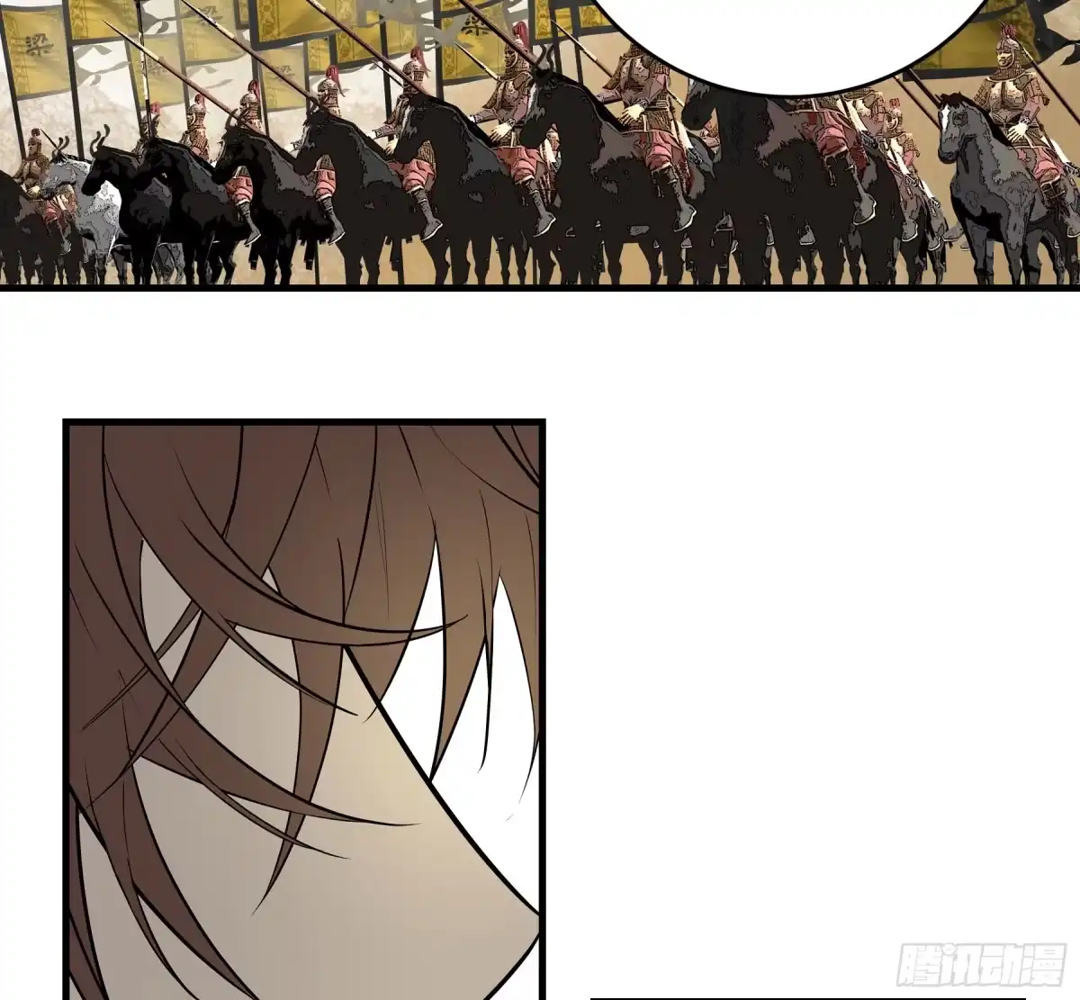 长野宣歌 - 第四十二话 旷野之萤（十九）上 - 第170张图