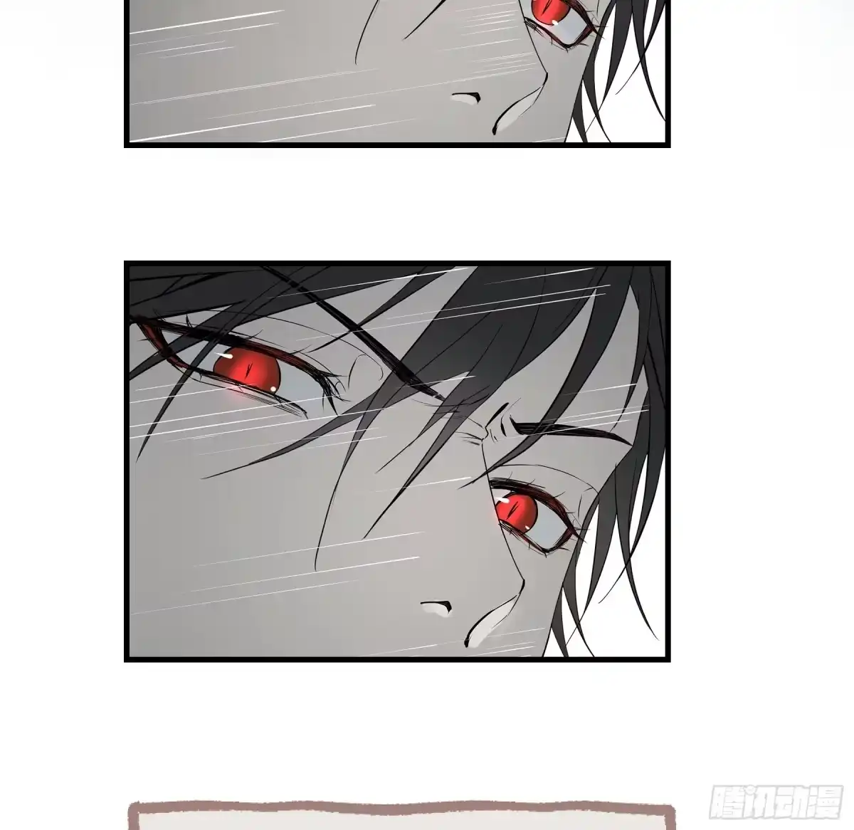 长野宣歌 - 第四十二话 旷野之萤（十九）上 - 第95张图