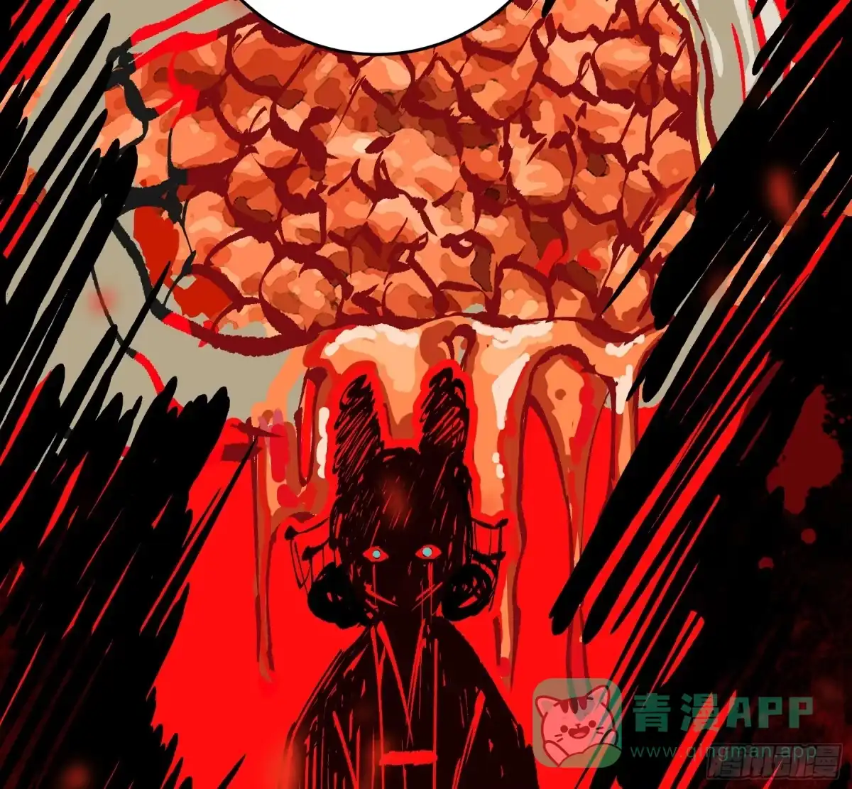 长野宣歌 - 第四十二话 旷野之萤（十九）上 - 第136张图