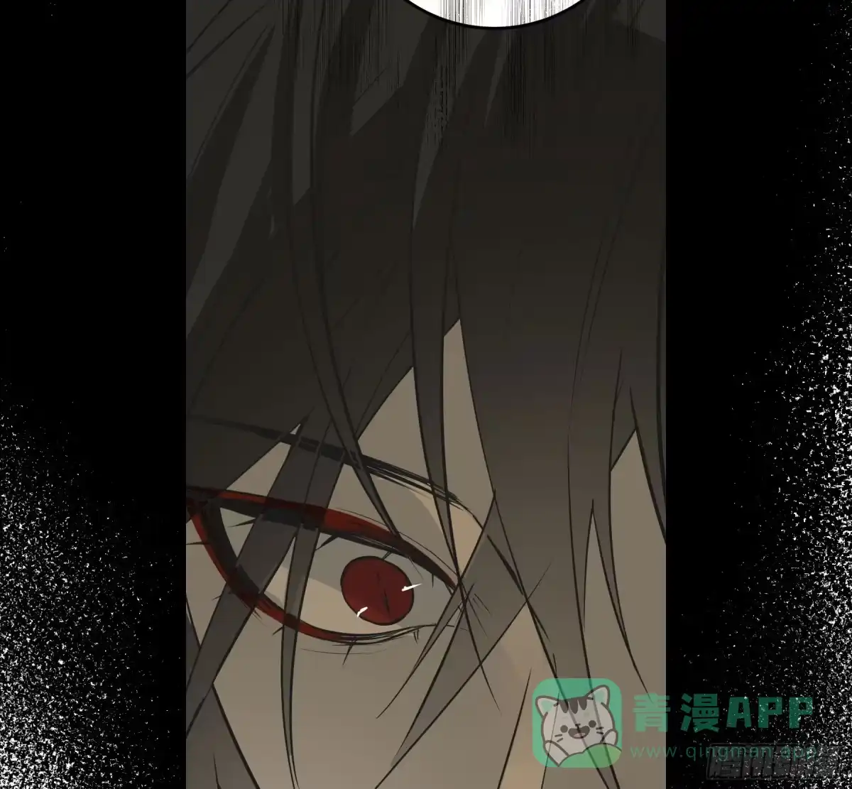 长野宣歌 - 第四十二话 旷野之萤（十九）上 - 第141张图