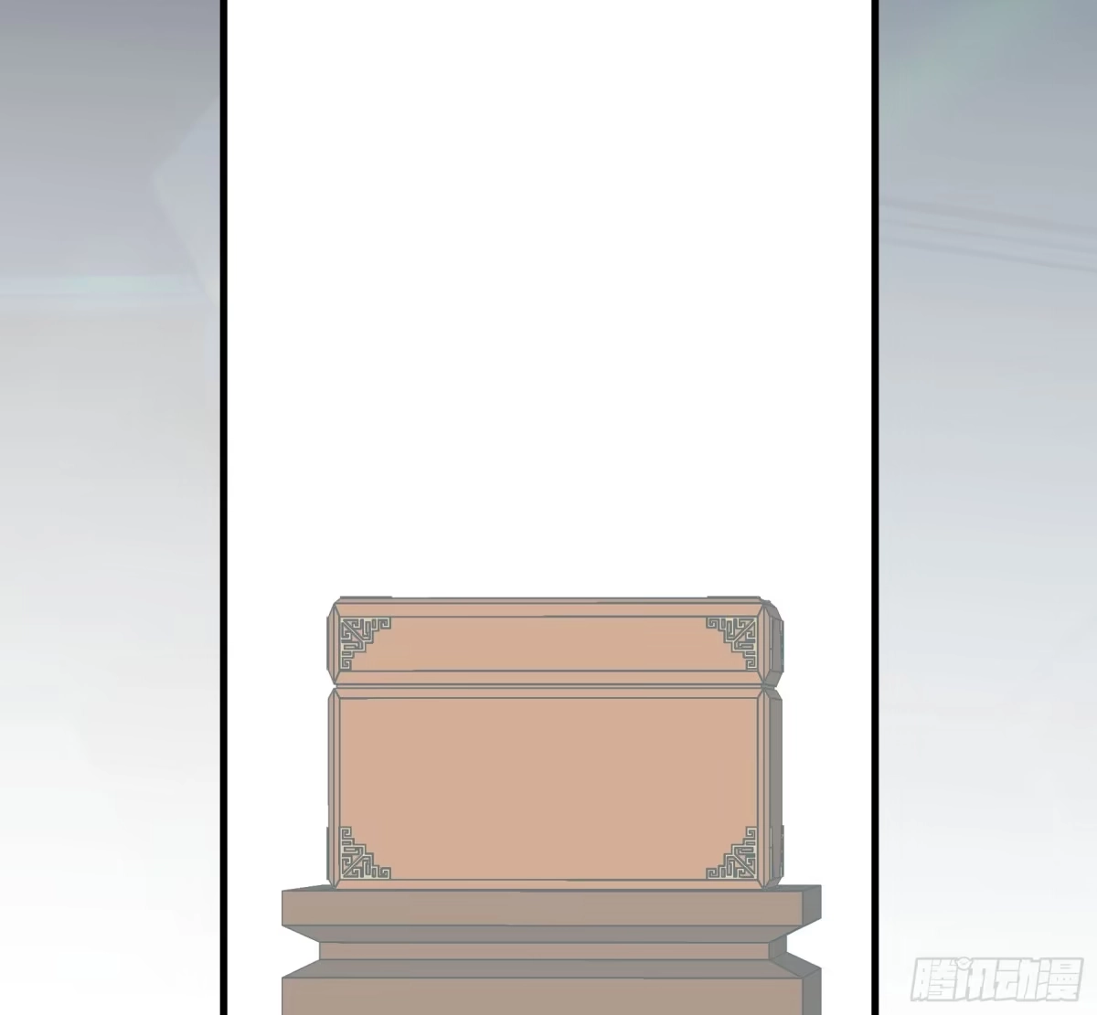 长野宣歌 - 第四十二话 旷野之萤（十九）下 - 第3张图