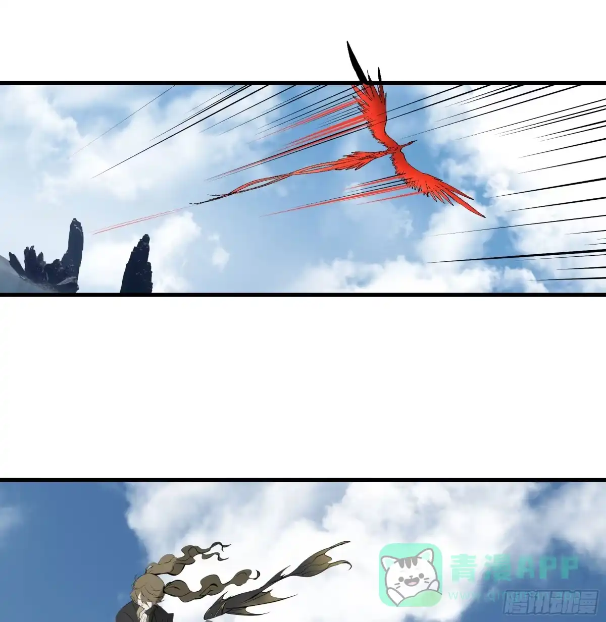 长野宣歌 - 第四十二话 旷野之萤（十九）下 - 第131张图